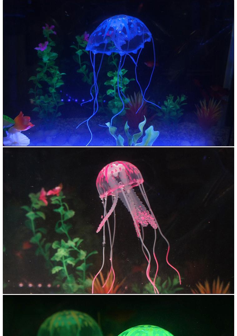 향앤미과학 형광 해파리/만들기/만들기재료/학습재료/학습도구/만들기준비물/교구/과학교구/학습교구/만들