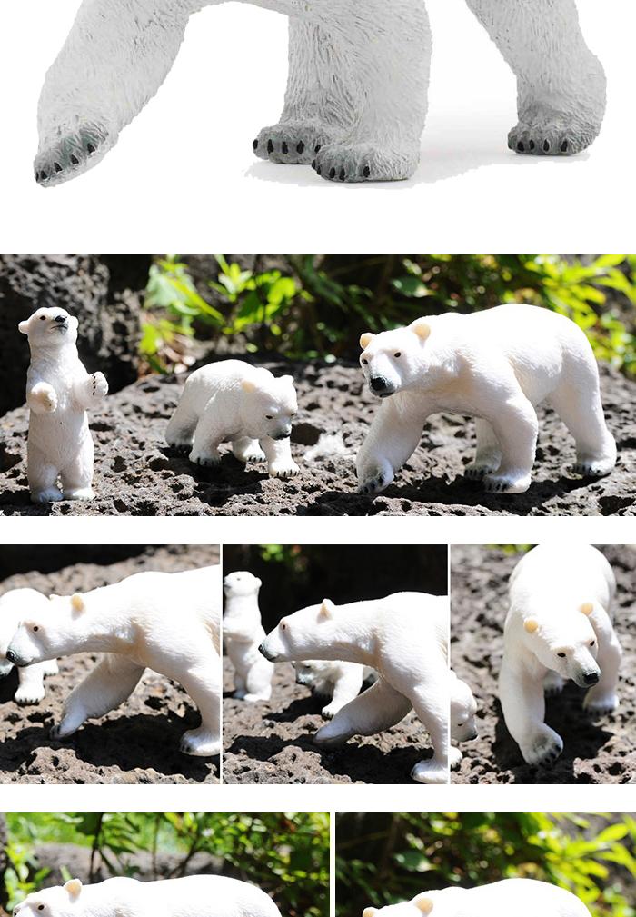 파포 동물 모형완구 New 북극곰/북극곰모형/동물모형/모형완구/동물완구/동물장난감/동물모형완구/동물피규