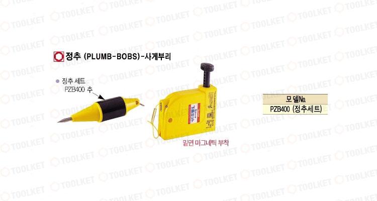 타지마-사게후리 세트 QS-CATPB 400g (1EA)/사게부리/사게부리세트/사게부리셋트/수직추세트/수직추셋트/무