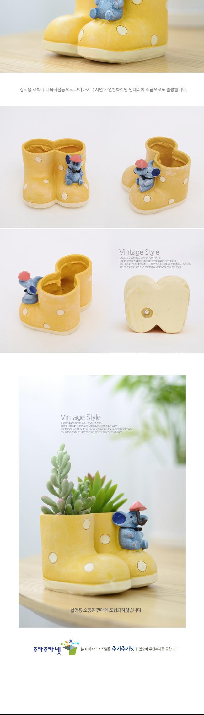 홈가든 내추럴 미니화분(장화)/집들이선물/선물용화분/미니화분/소형화분/장식화분/인테리어화분/조경화분/