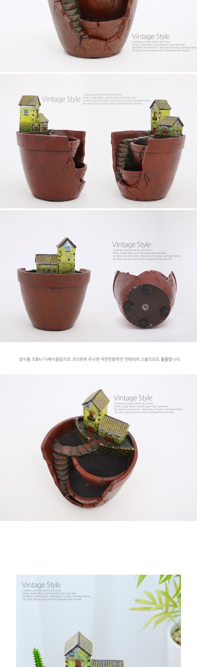 홈가든 인테리어 화분(동화의집)/집들이선물/선물용화분/미니화분/소형화분/장식화분/인테리어화분/조경화