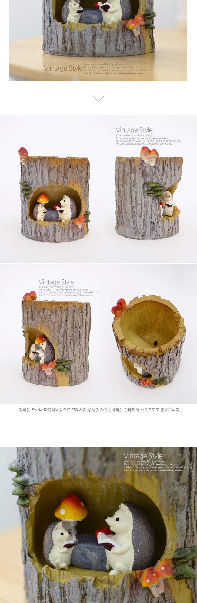 홈가든 동물친구 미니화분(고슴도치)/화분/장식용화분/인테리어화분/미니화분/꽃화분/식물화분/조경화분/원