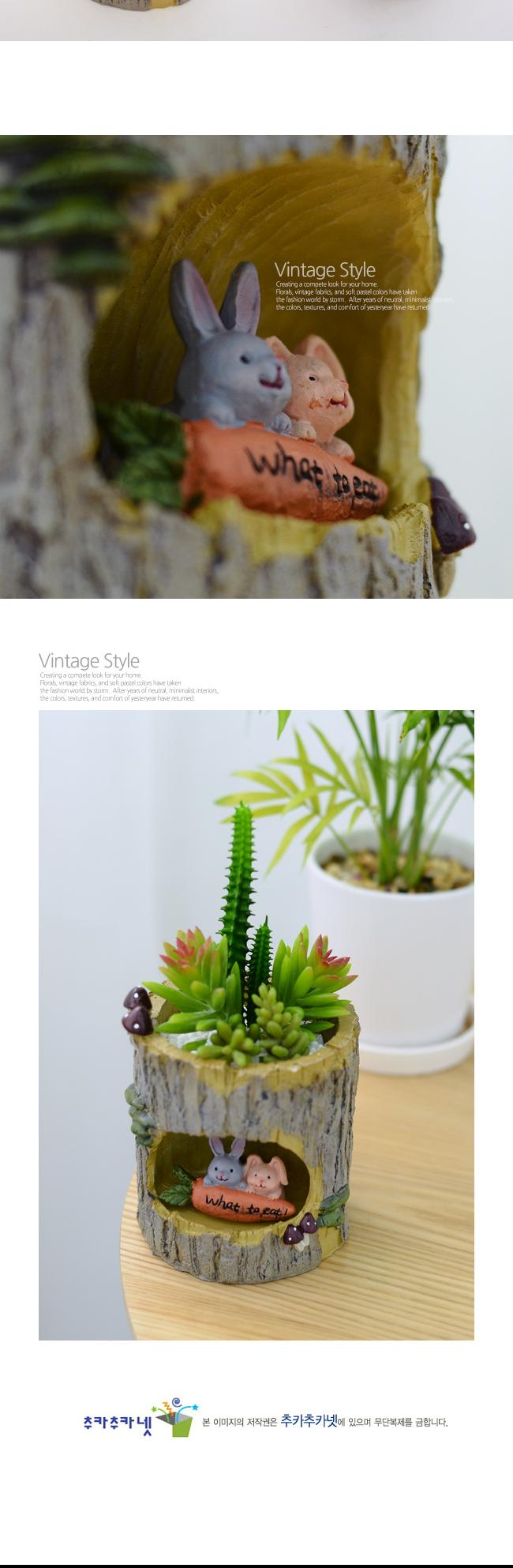 홈가든 동물친구 미니화분(고슴도치)/화분/장식용화분/인테리어화분/미니화분/꽃화분/식물화분/조경화분/원