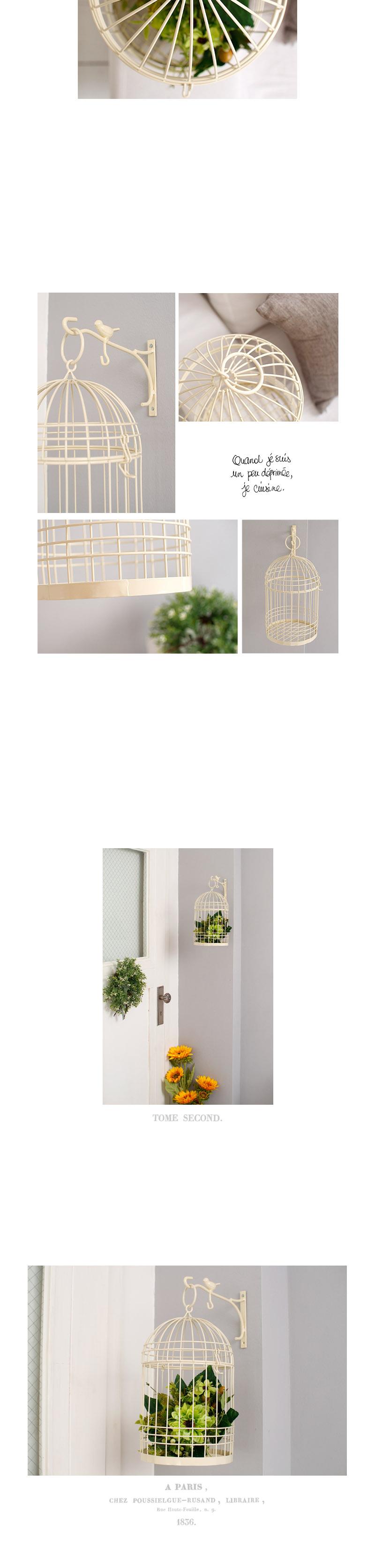 New 버드 새장 화분 수납함 아이보리/새장화분수납함/화분장식대/장식화분대/화분정리대/화분받침대/화분대