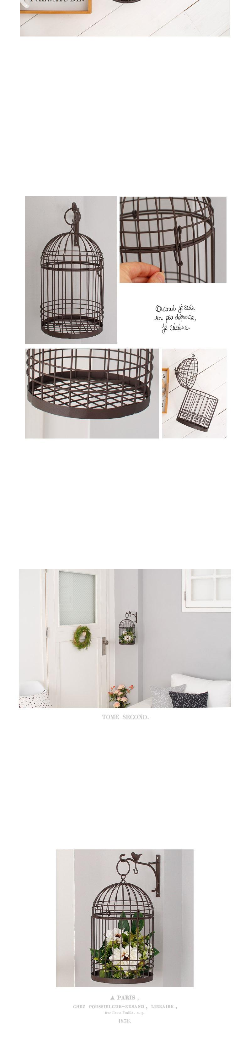 New 버드 새장 화분 수납함 블랙/새장화분수납함/화분장식대/장식화분대/화분정리대/화분받침대/화분대/화