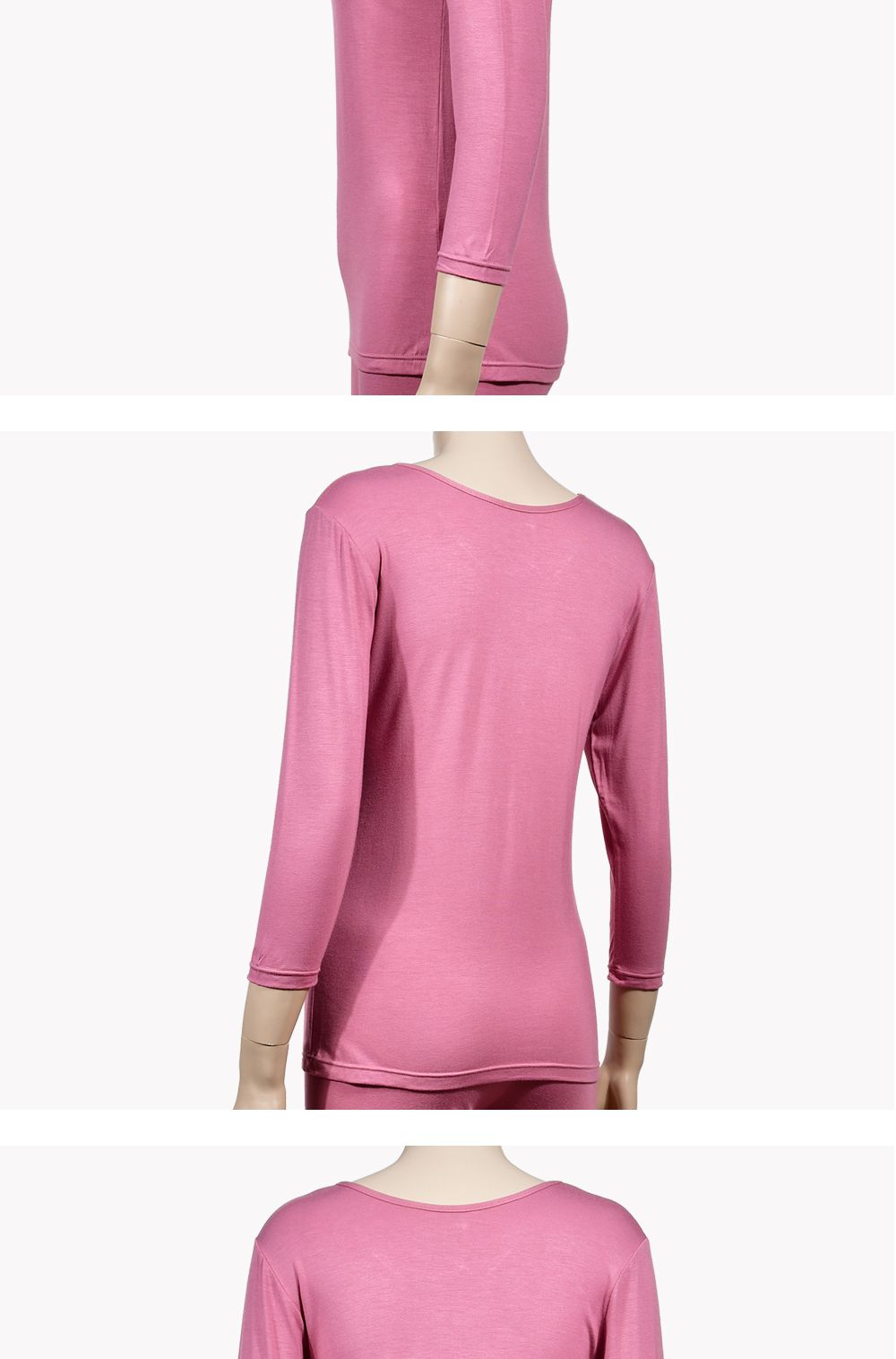 피엔알 사계절 천연 자연 섬유 여성 8부 내의 상의/사계절내복상의/사계절내의상의/8부내복상의/8부내의상