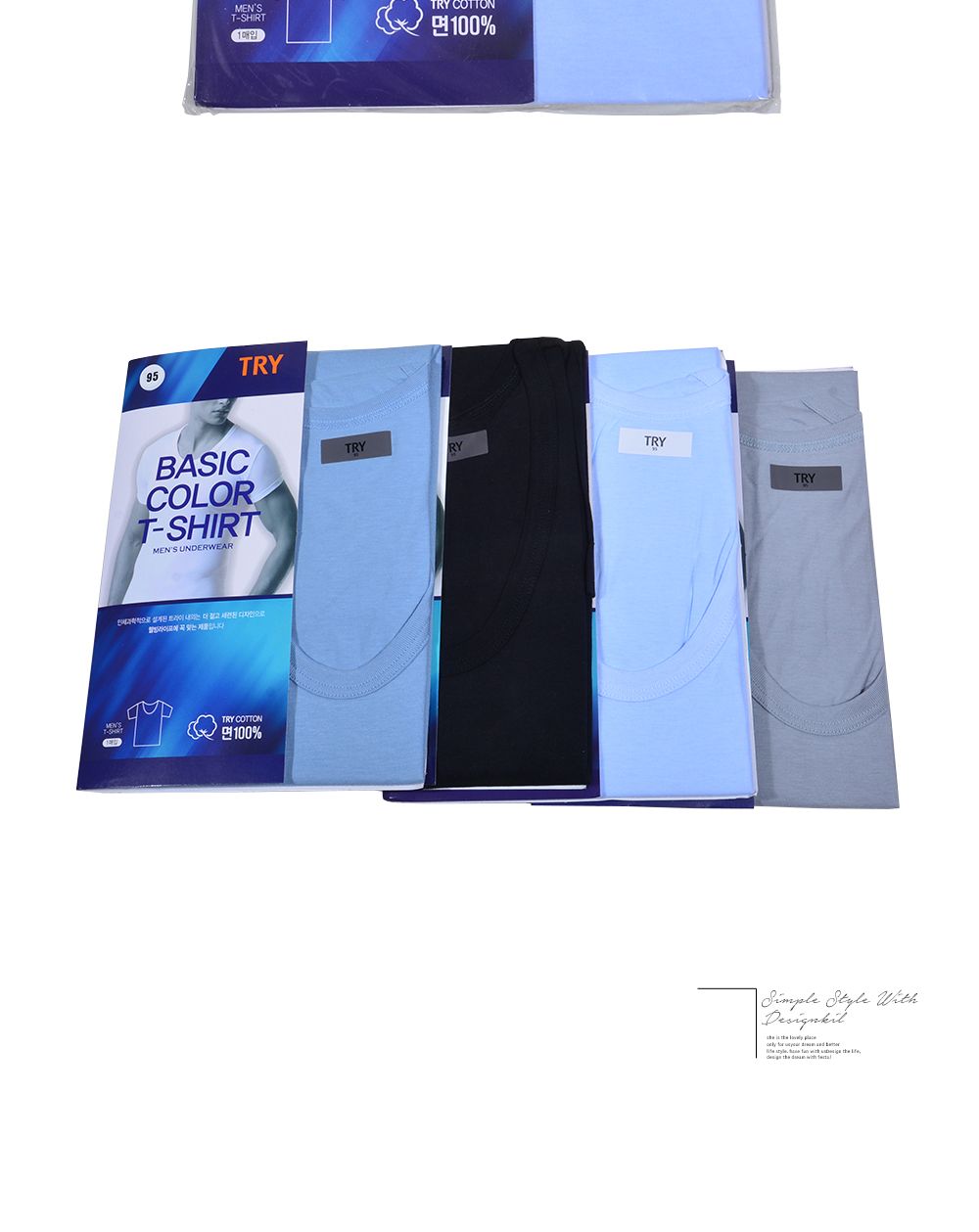 (95 블랙) (트라이)(칼라T셔츠)착용감 좋은 순면 베이직 컬러 남성 반팔런닝/여름런닝/반팔런닝/남자런닝/