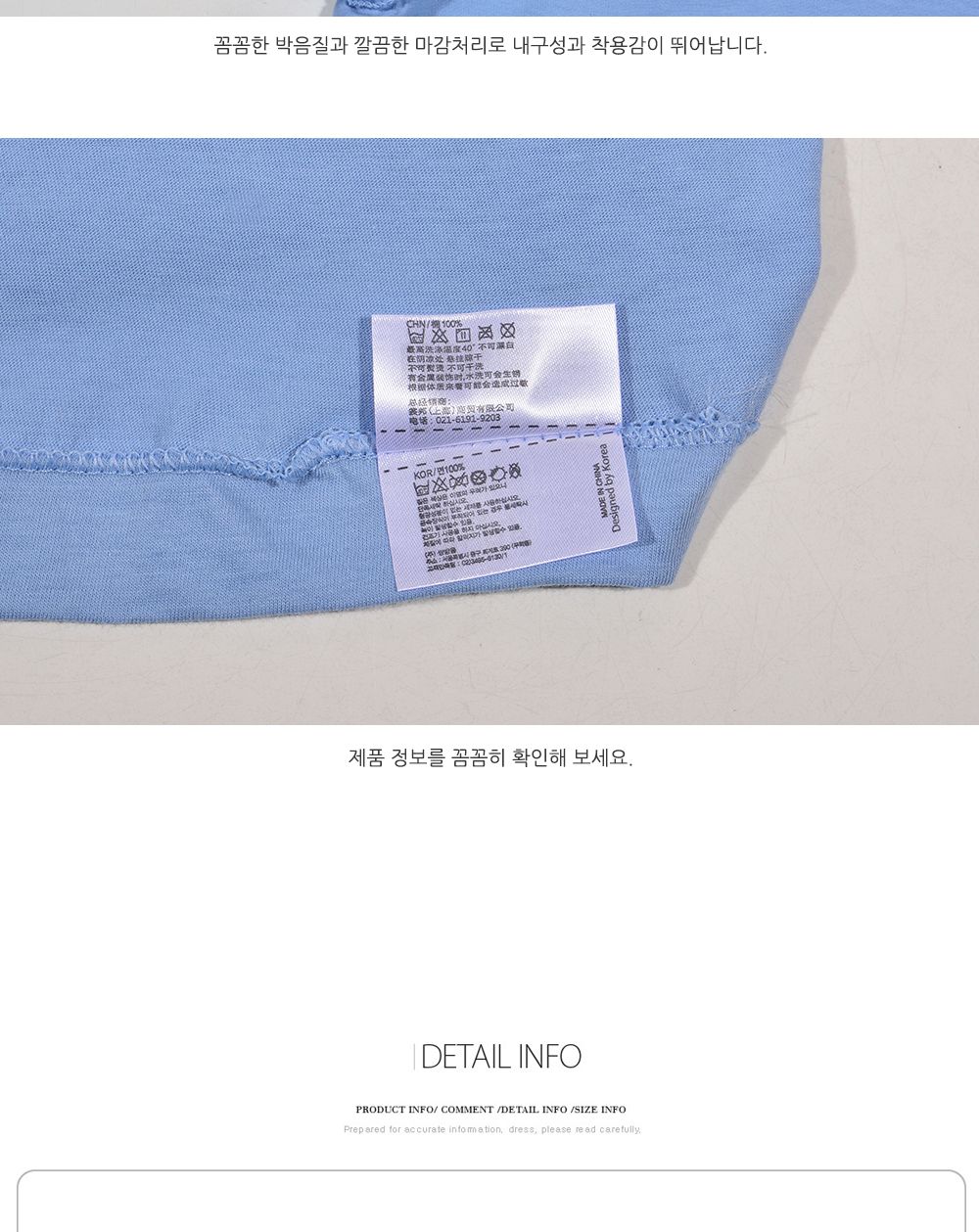 (95 블랙) (트라이)(칼라T셔츠)착용감 좋은 순면 베이직 컬러 남성 반팔런닝/여름런닝/반팔런닝/남자런닝/