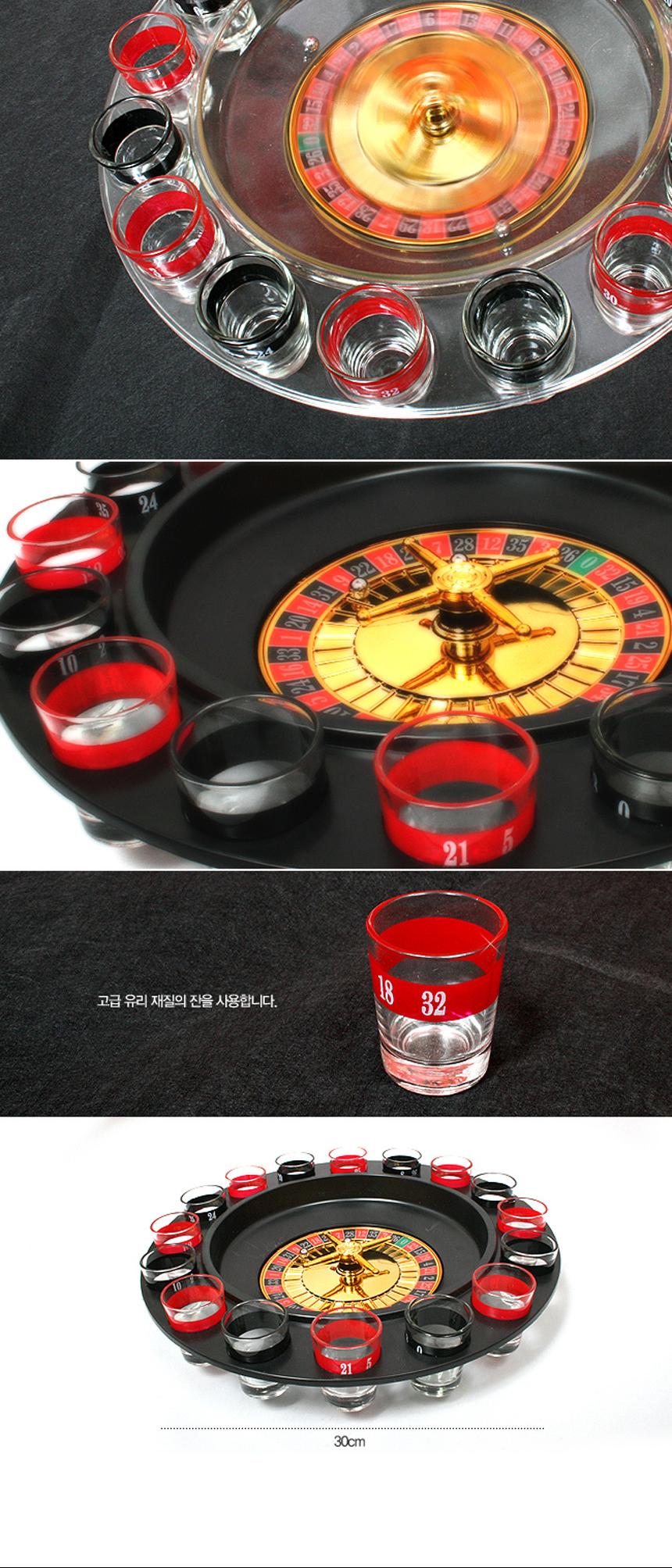 카지노 룰렛샷 16잔 술자리 복불복게임/룰렛/룰렛샷/술자리게임/복불복/술먹기내기/술먹기게임/파티용품/파