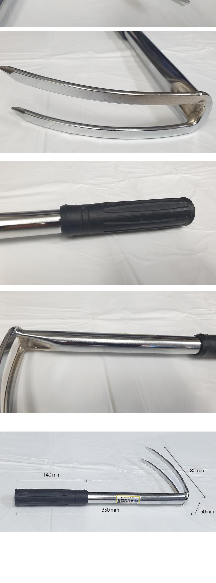 덕진 두발 고무자루 등산괭이 2발굉이 쇠스랑/괭이/원예용품/정원용품/텃밭용품/텃밭꾸미기/정원꾸미기/원