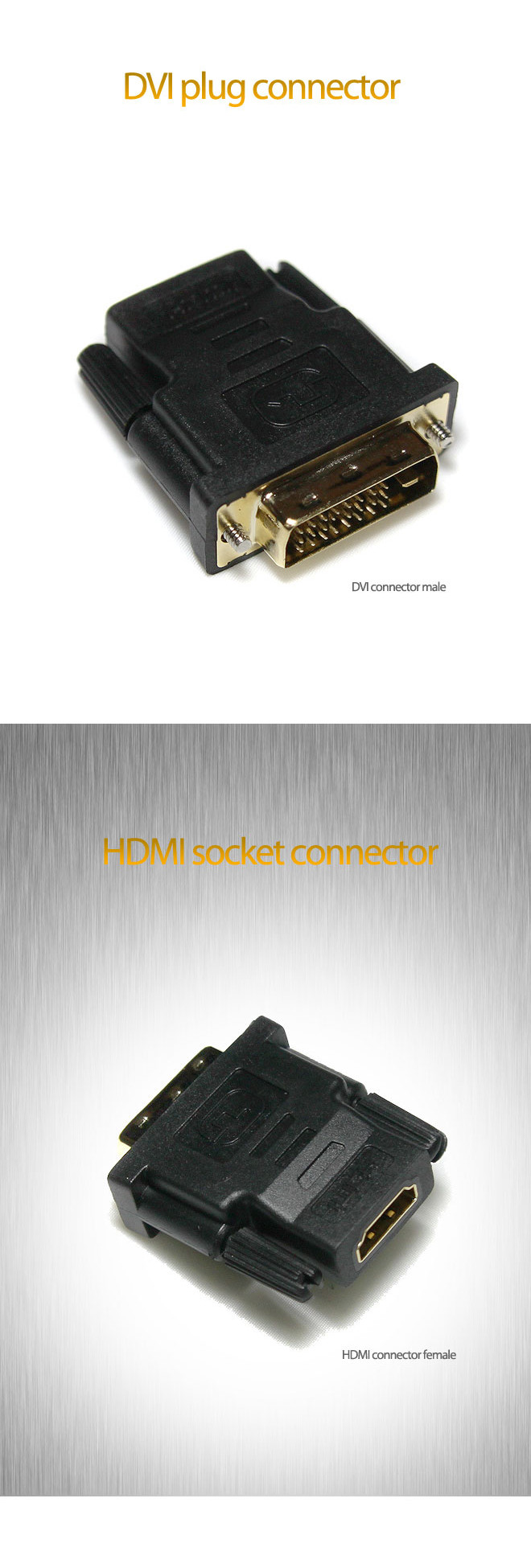 동양)HDMI-DVI 젠더(D-GC-101)/HDMI/HDMI젠더/HDMI컨버터/HDMI변환젠더/HDMIDVI/HDMIDVI젠더/HDMIDVI변환젠
