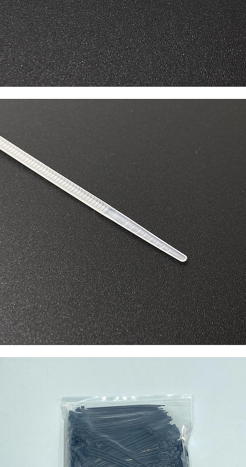 케이블 타이_1BOX(20PK)/다용도케이블타이/선정리/전선정리/사무용케이블타이/가정용케이블타이/케이블정리