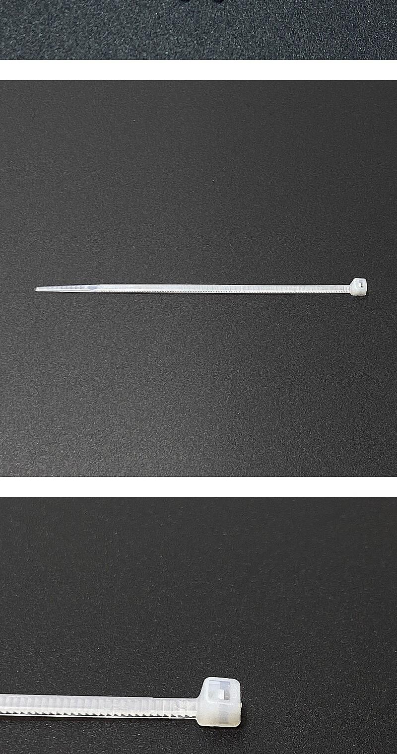 케이블 타이_1BOX(50PK)/다용도케이블타이/선정리/전선정리/사무용케이블타이/가정용케이블타이/케이블정리