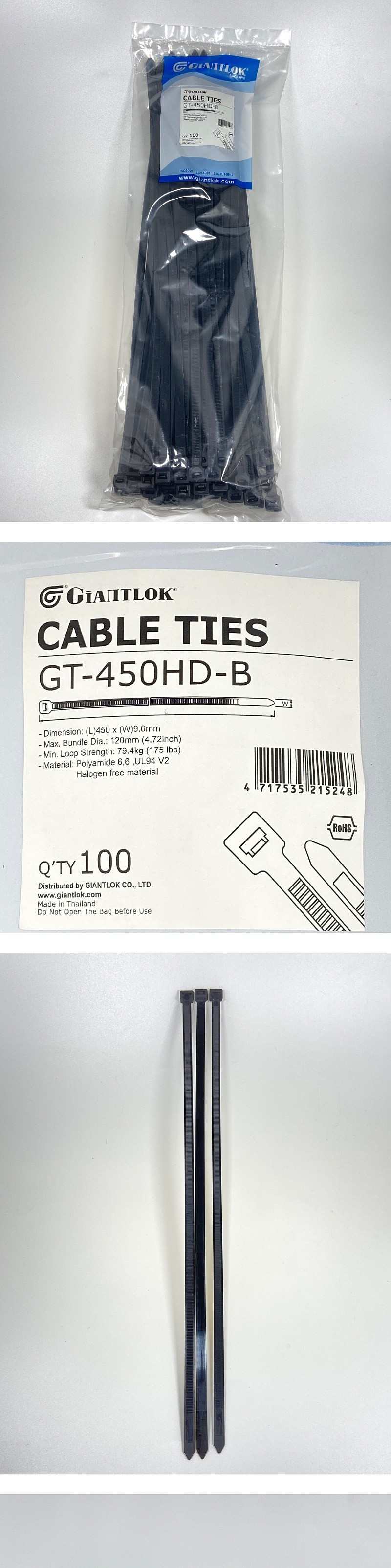 케이블 타이_1PK(300EA)/다용도케이블타이/선정리/전선정리/사무용케이블타이/가정용케이블타이/케이블정리