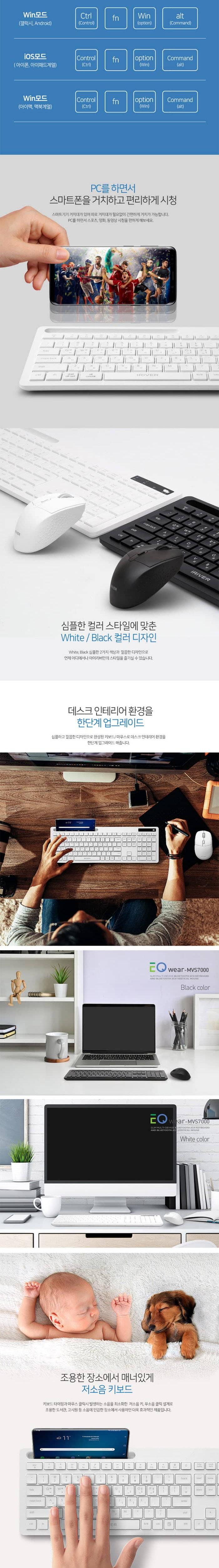 무선키보드마우스/컴퓨터키보드마우스/컴퓨터키보드/무선키보드마우스세트/무선마우스/키보드마우시세트/무