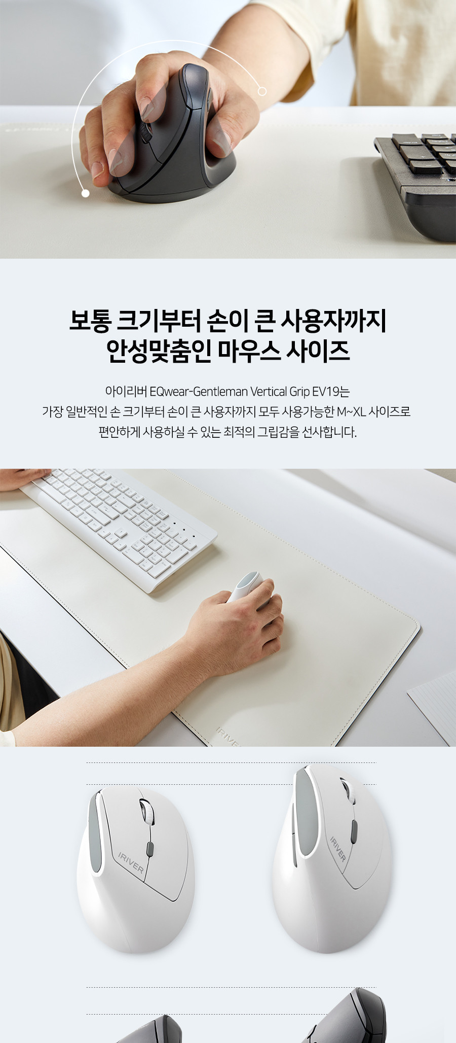 선없는마우스/컴퓨터용마우스/노트북무선마우스/노트북마우스/마우스/무선버티컬마우스/버티컬마우스/컴퓨