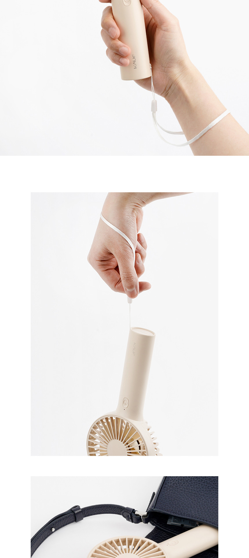카프)코드리스 핸디 선풍기(KF-303 베이지)/코드리스선풍기/무선선풍기/휴대용핸디선풍기/핸디용선풍기/선