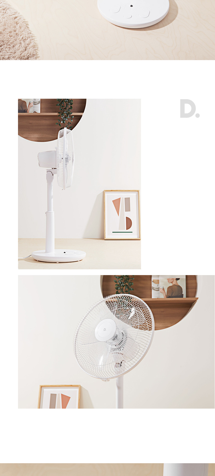 듀플렉스)풋터치 리모컨 선풍기(DP-A60RF)/풋터치선풍기/리모컨선풍기/스탠드선풍기/스탠드형선풍기/스텐드