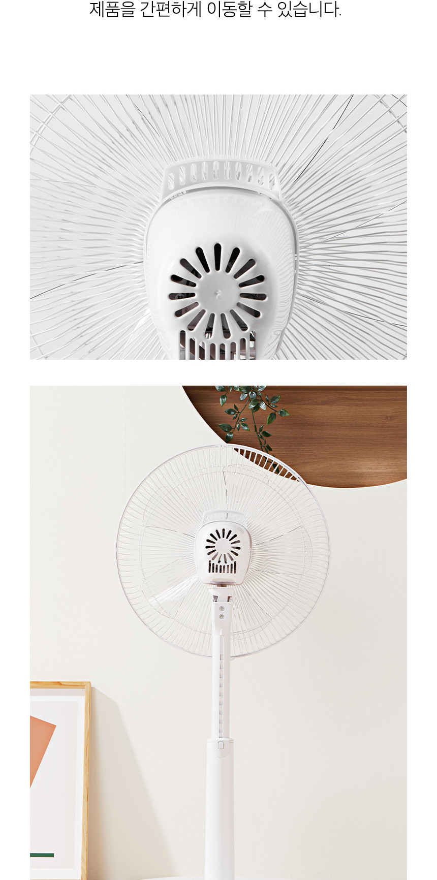 듀플렉스)풋터치 리모컨 선풍기(DP-A60RF)/풋터치선풍기/리모컨선풍기/스탠드선풍기/스탠드형선풍기/스텐드