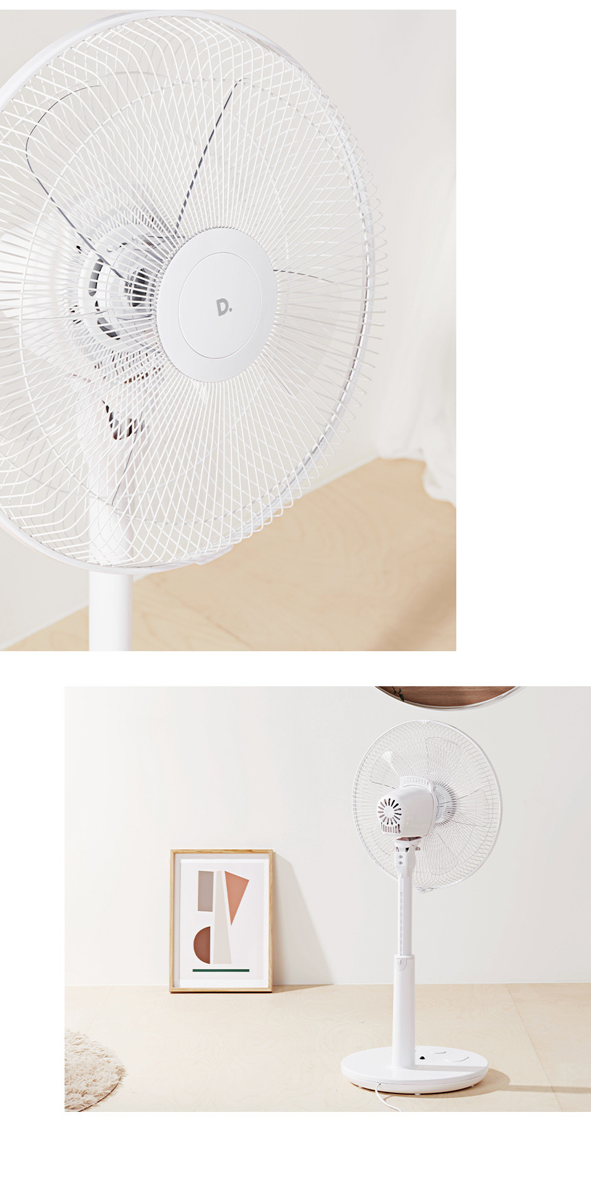 듀플렉스)풋터치 리모컨 선풍기(DP-A60RF)/풋터치선풍기/리모컨선풍기/스탠드선풍기/스탠드형선풍기/스텐드