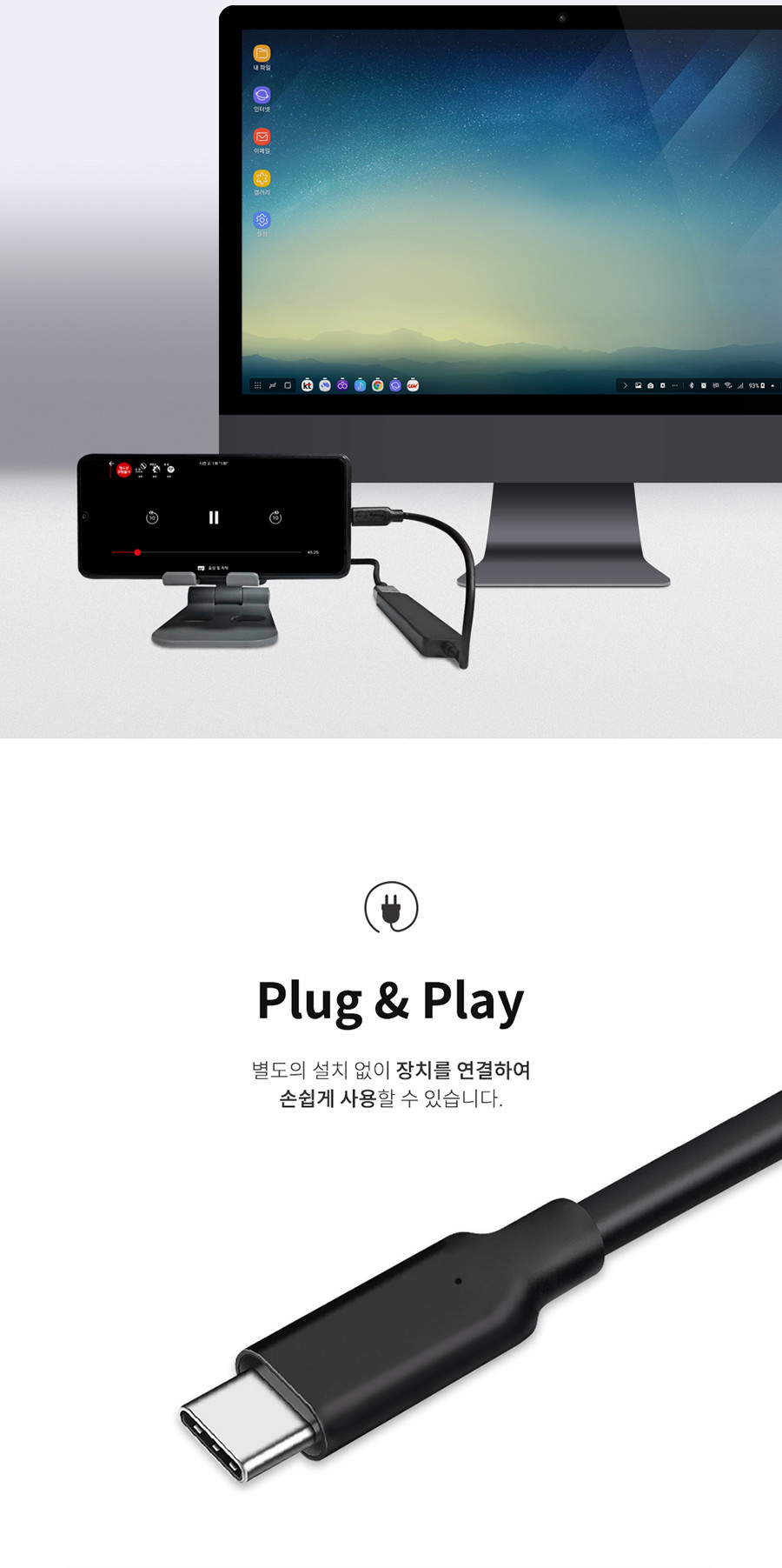 할인_코네보)C타입 5 IN 1 멀티 허브(LHB-02)/멀티포트/멀티허브/USB멀티포트/USB멀티퍼브/컴퓨터멀티허브/