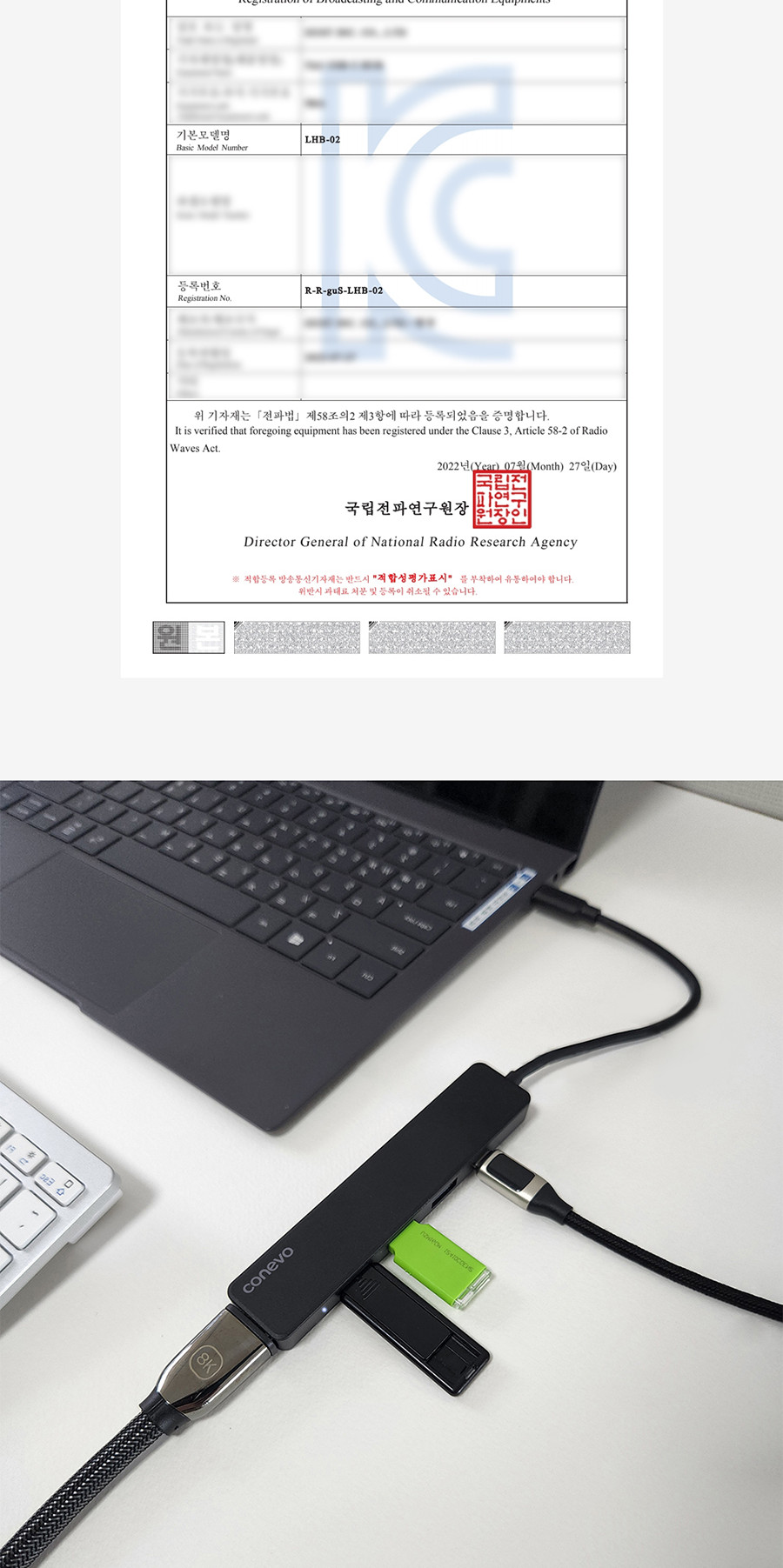 할인_코네보)C타입 5 IN 1 멀티 허브(LHB-02)/멀티포트/멀티허브/USB멀티포트/USB멀티퍼브/컴퓨터멀티허브/