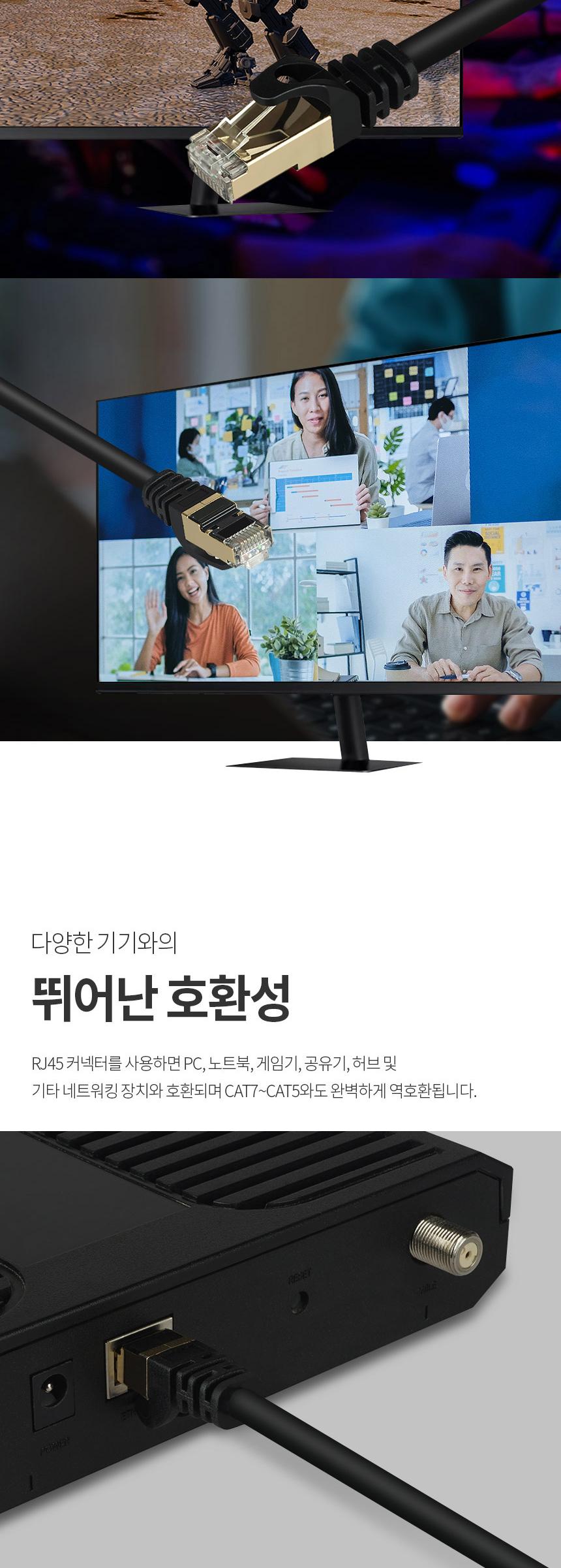 동양)CAT.7 다이렉트LAN케이블(5M HD-LAN7)/다이렉트LAN/랜케이블/인터넷랜선/인터넷케이블선/인터넷선/케