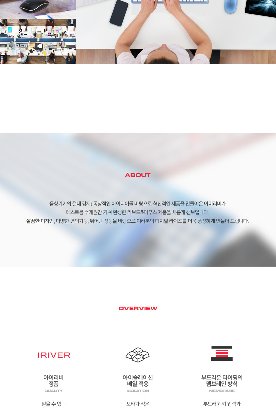 학원키보드/학교키보드/회사키보드/키보드/컴퓨터키보드/사무실키보드/유선키보드/가정용키보드/사무용키보
