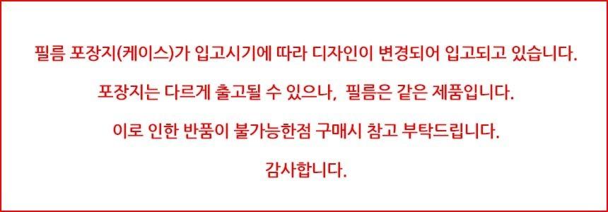탭강화보호필름/탭보호필름/강화유리/탭강화유리필름/강화필름/탭강화필름/보호필름/탭액정보호필름/액정보