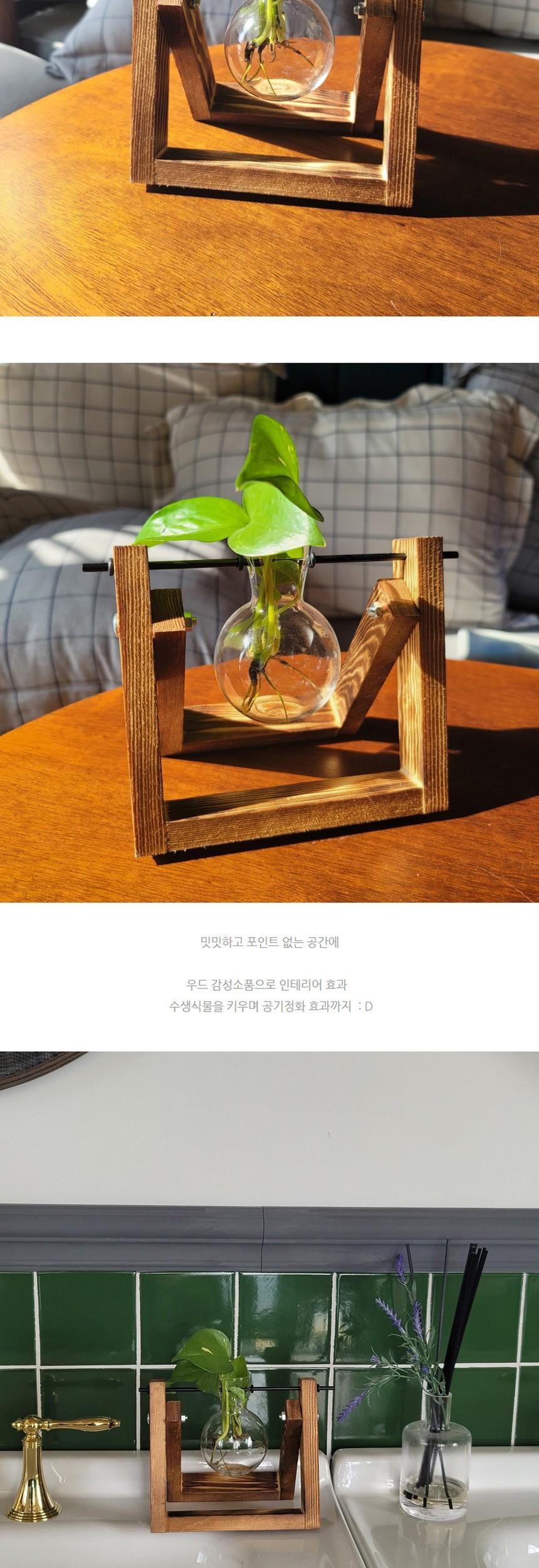 레트로 수경재배 원목 거치 유리병 1구/화분/수경화분/유리화분/투명화분/수경재배/수경재배화분/식물화분/