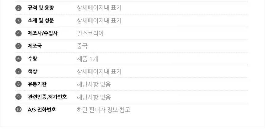 노트북보호액정필름/노트북투명액정필름/노트북악세사리/노트북필름/노트북투명필름/노트북보호필름/노트북