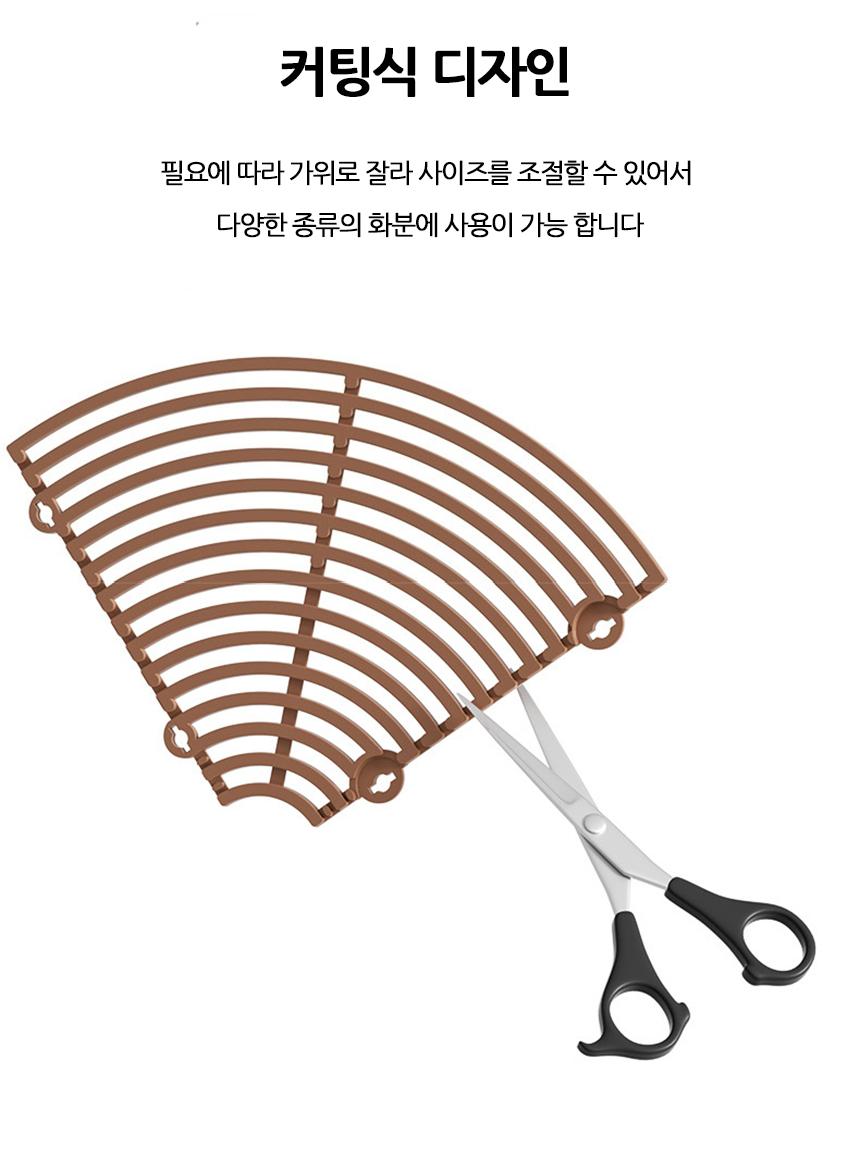 화분 흙 덮개 원형 커버 대형/흙덮개/화분덮개/원예용품/화분용품/화분흙정리/화분흙보호/흙날림방지/커팅