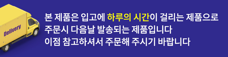 코맥스 비디오폰 컬러LED 7인치 CAV-70Y(블랙) IN-411087/월패드/아파트비디오폰/현관비디오폰/가정용비디