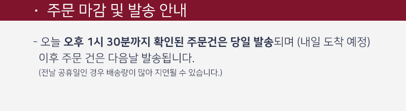 빙수컵/덮밥종이컵/컵밥용종이컵/컵밥컵/업소용넓은종이컵/덮밥컵/넓은종이컵/일회용덮밥용기/덮밥페이퍼컵