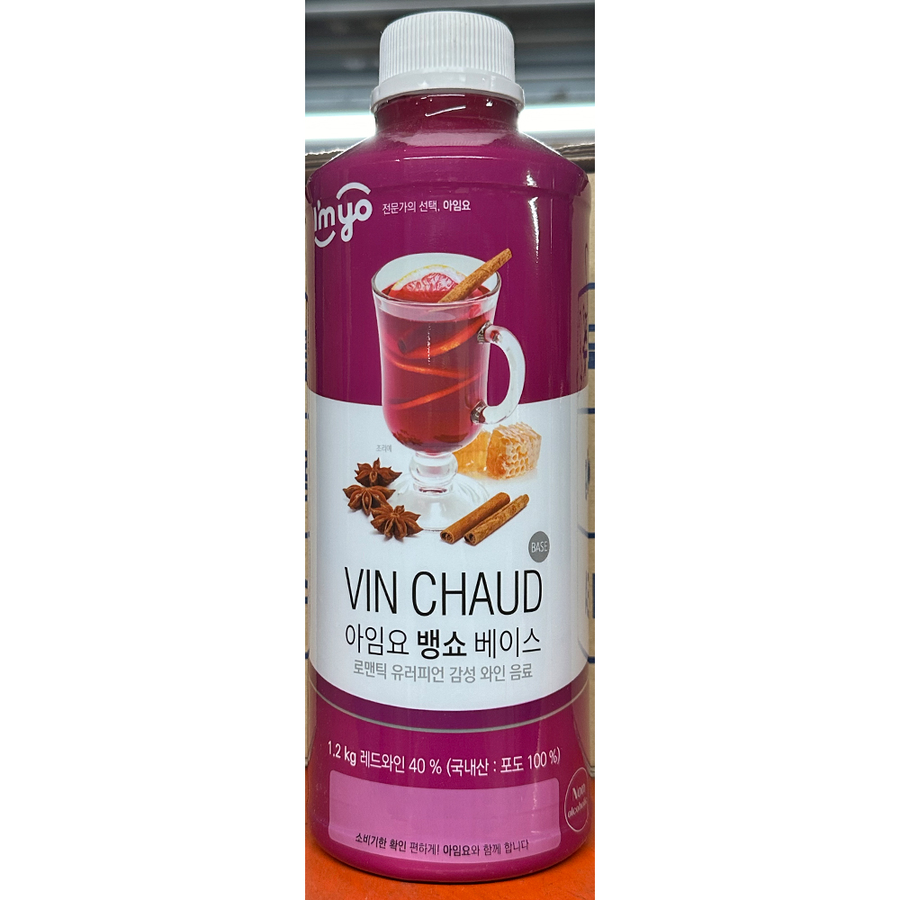 아임요 뱅쇼 베이스 1L/와인뱅쇼/뱅쇼/뱅쇼원액/뱅쇼베이스/와인뱅쇼쥬스/음료/음료베이스/와인뱅쇼음료/와