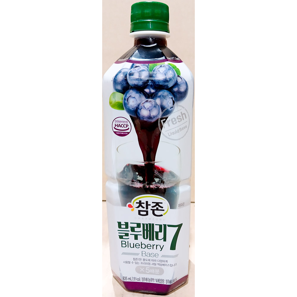 블루베리음료베이스/농축액/블루베리농축쥬스/음료베이스/블루베리음료/블루베리원액/블루베리음료원액/음