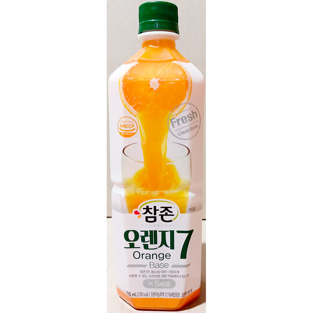 음료베이스/과일주스베이스/음료원액/오렌지주스/오렌지음료/과일원액/과일음료베이스/오렌지농축액/오렌지