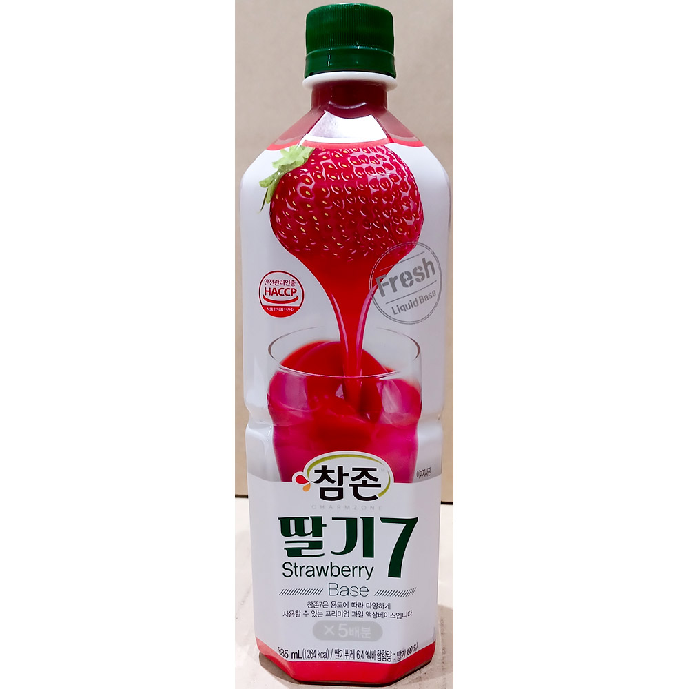 희석용음료베이스/식당용음료베이스/딸기음료원액/딸기음료베이스/음료베이스/과일농축액/딸기음료재료/딸