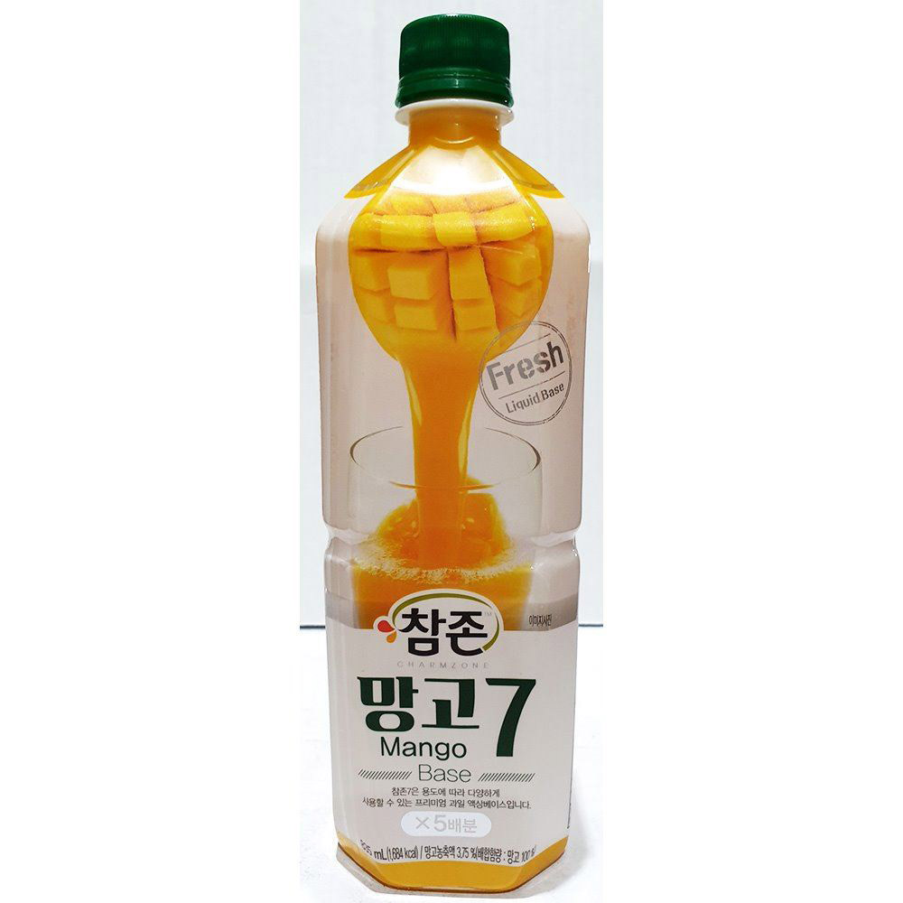 농축액/망고농축주스/망고음료원액/망고주스/음료원액/음료농축액/망고원액/망고음료베이스/음료베이스/망