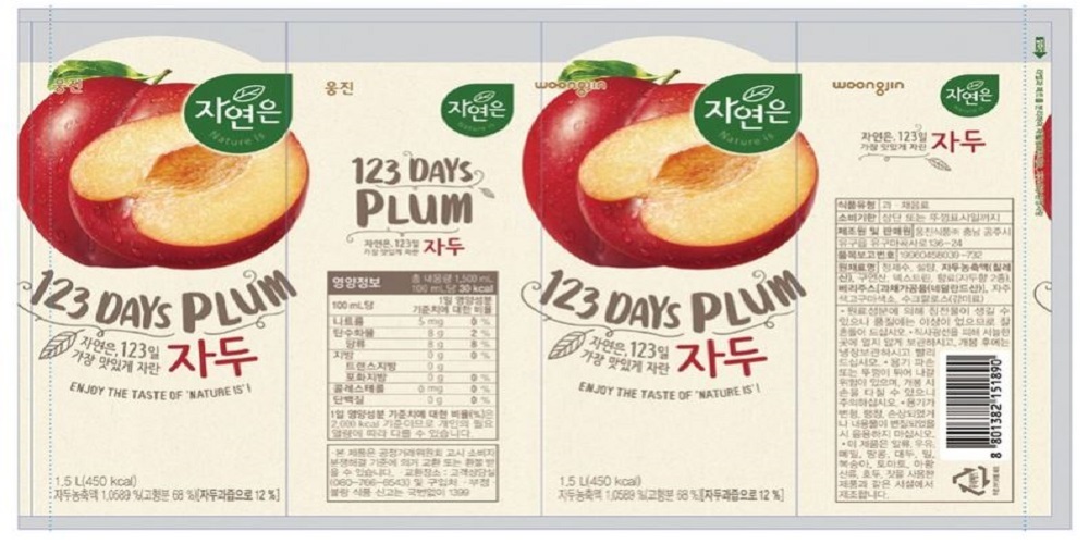 과일주스/자두주스/과일음료수/과즙음료/자두음료/대용량자두쥬스