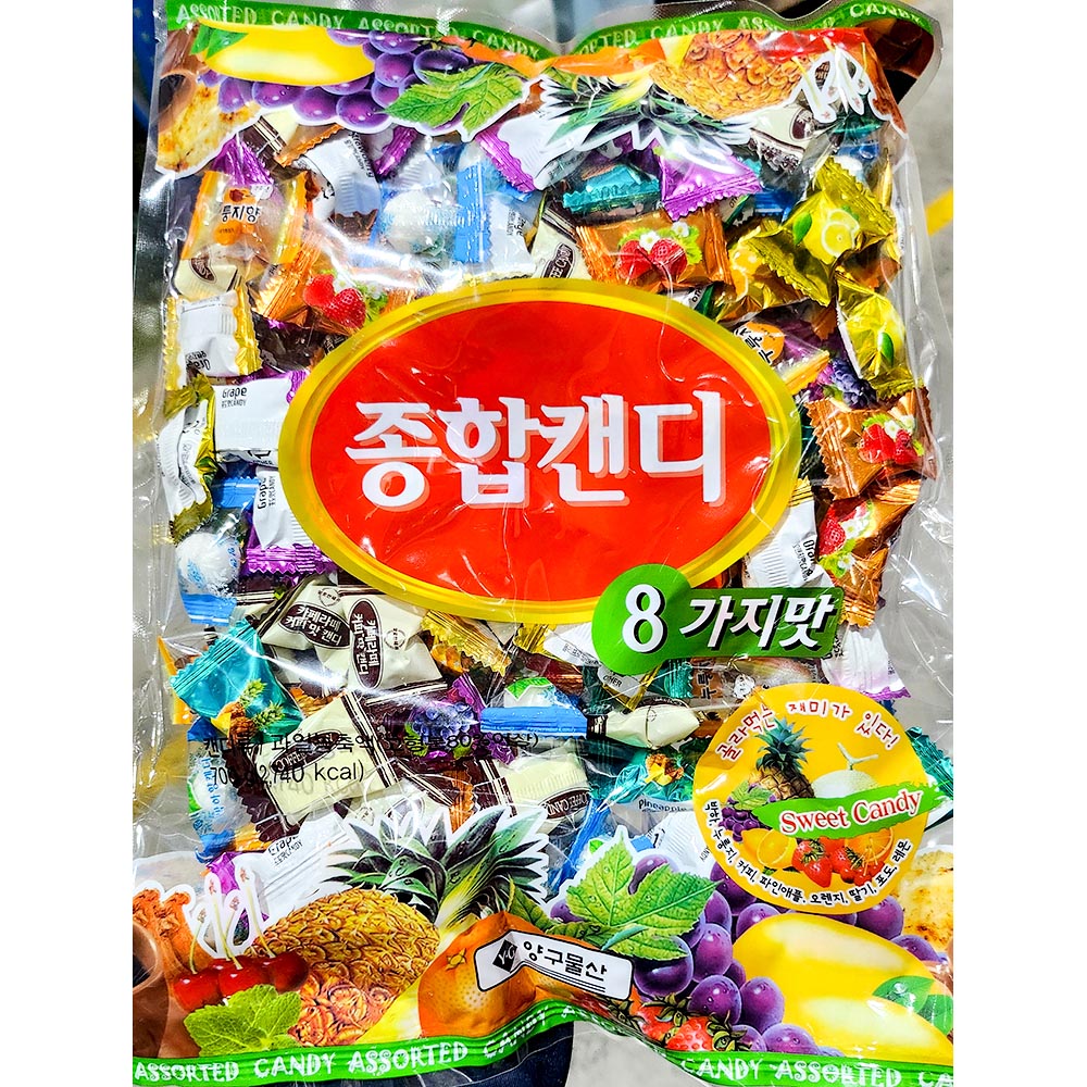 과일맛사탕/사탕/종합사탕/디저트사탕/캔디간식/캔디/과일맛캔디/디저트캔디/사탕간식/종합캔디