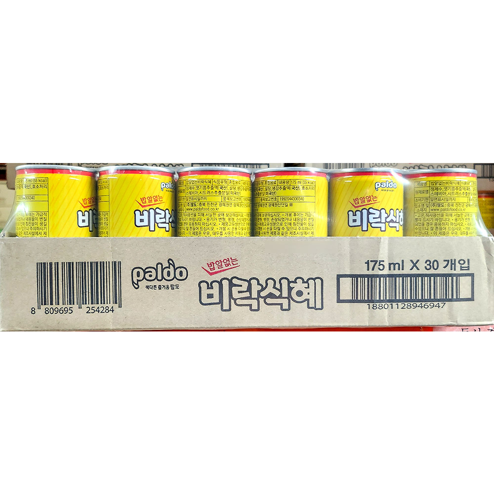 팔도 비락 식혜 175ml 30개/전통음료/음료/식혜/식혜음료/캔식혜음료/캔식혜음료수/캔식혜/음료수/감주/식