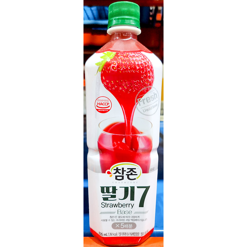 딸기음료/딸기농축액/과일음료수/과일쥬스/과일음료/음료베이스/딸기쥬스/딸기원액/딸기음료베이스/과일주
