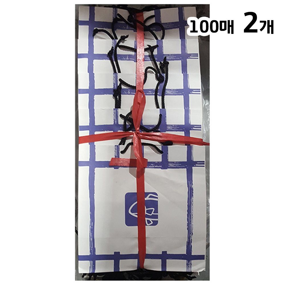종이봉투(26x15cm 100매 초밥용)X2