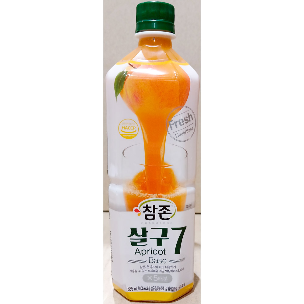 과일음료베이스/과일음료원액/살구엑기스/살구원액/음료원액/살구진액/살구액/음료베이스/살구음료/살구음