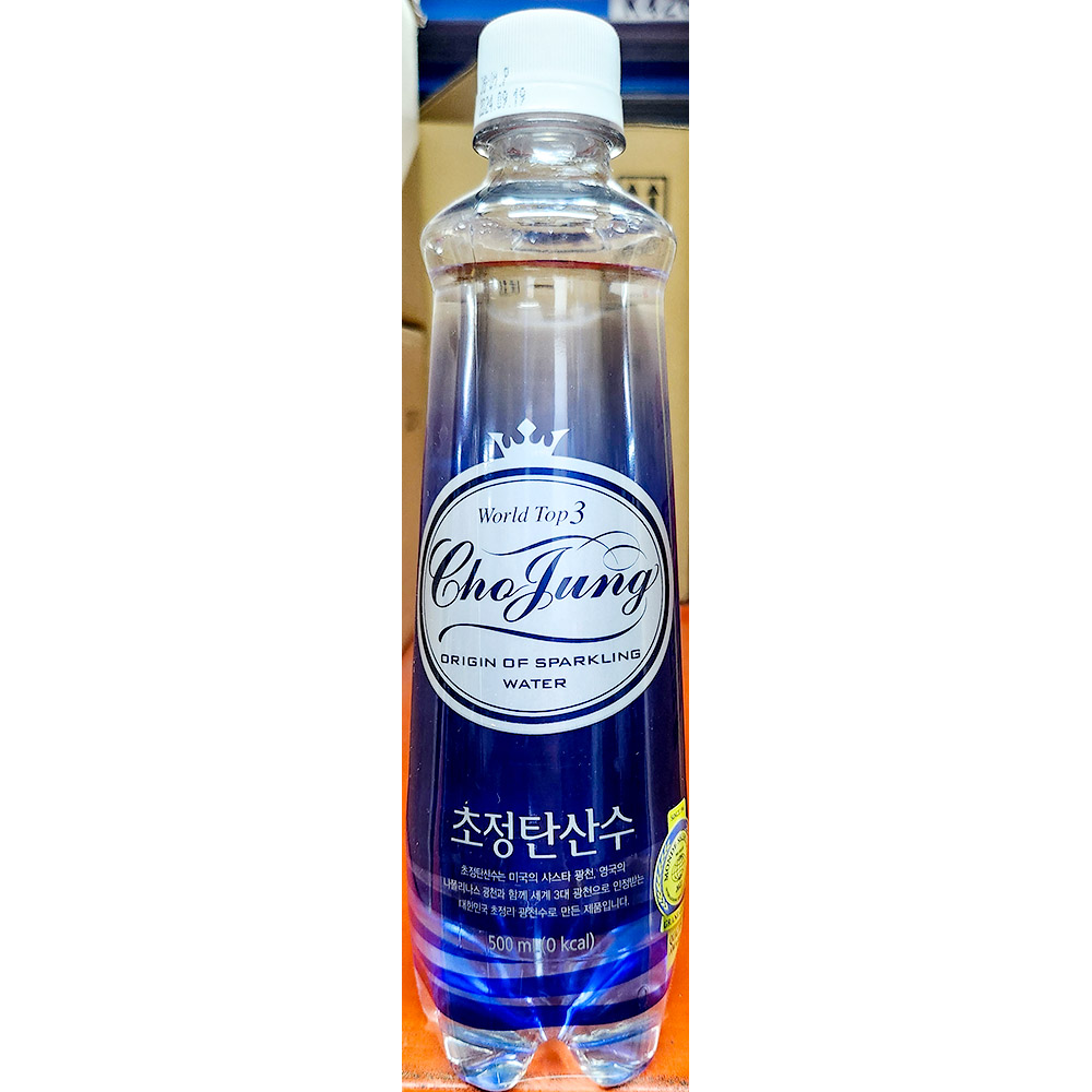 초정탄산수일화 500ml 20개/탄산수/탄산플레인/플레인탄산수/초정탄산음료/펫트탄산수/업소용탄산수