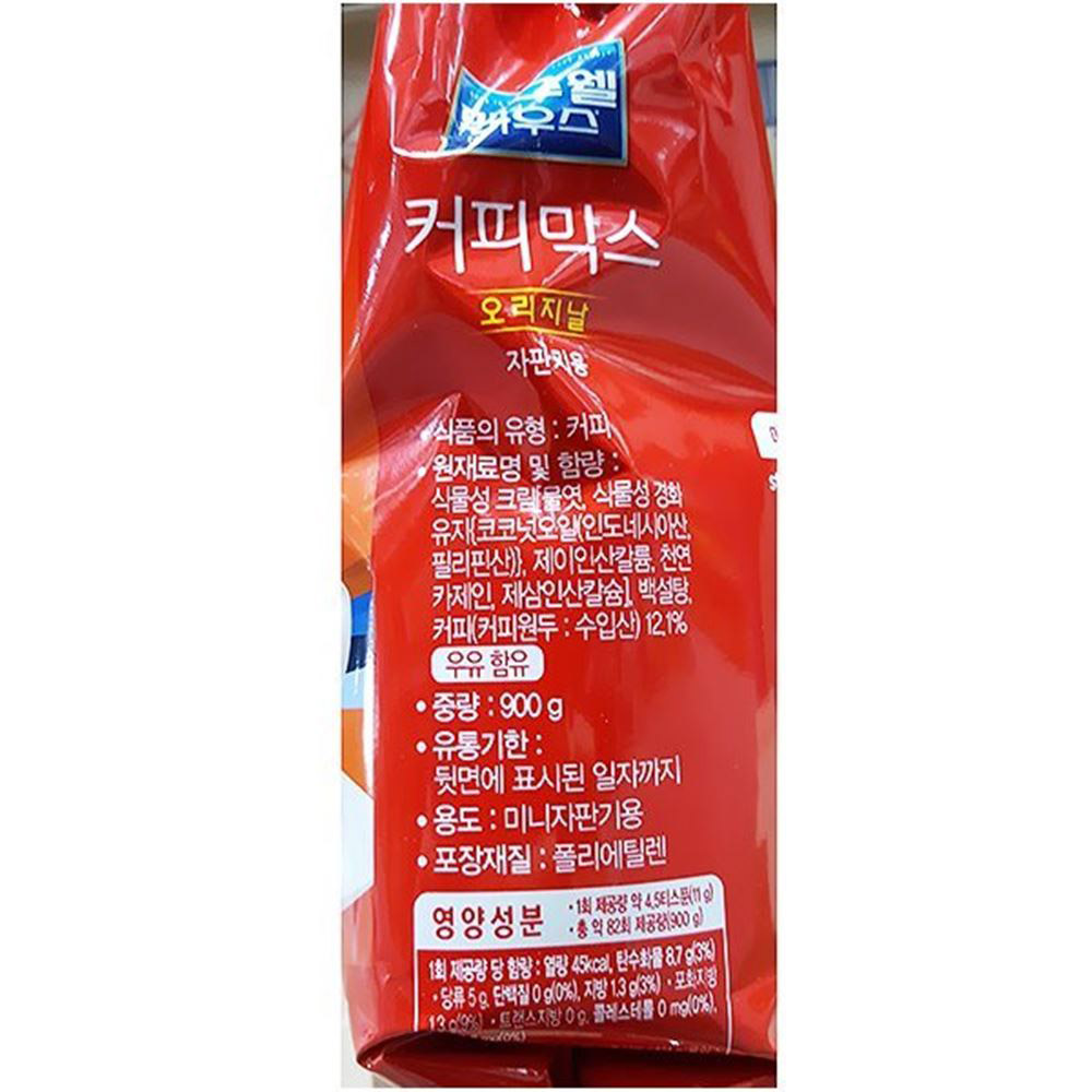 미니자판기용커피믹스/커피/자판기용커피/자판기용커피믹스/사무실용커피믹스/믹스커피/오리지널커피믹스/