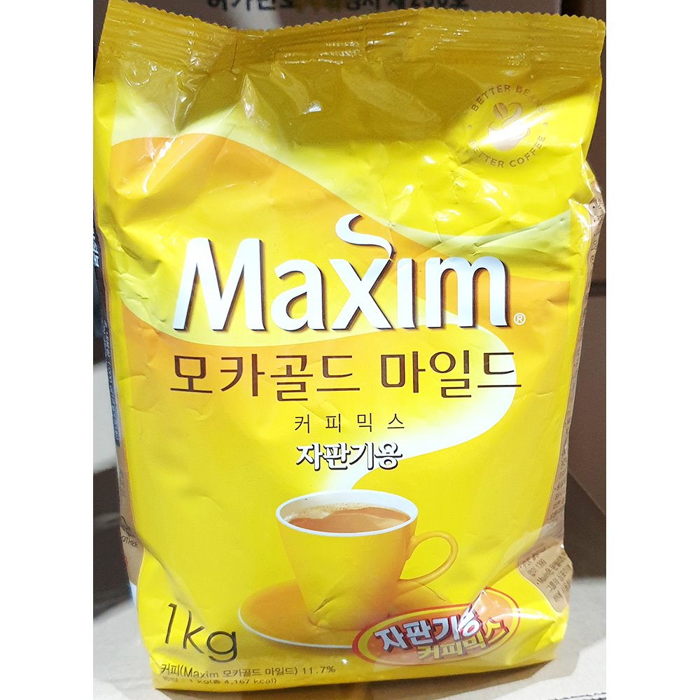 커피믹스/믹스커피/원두커피믹스/커피/업소용커피믹스/자판기용커피/모카골드마일드커피믹스/봉지커피믹스/