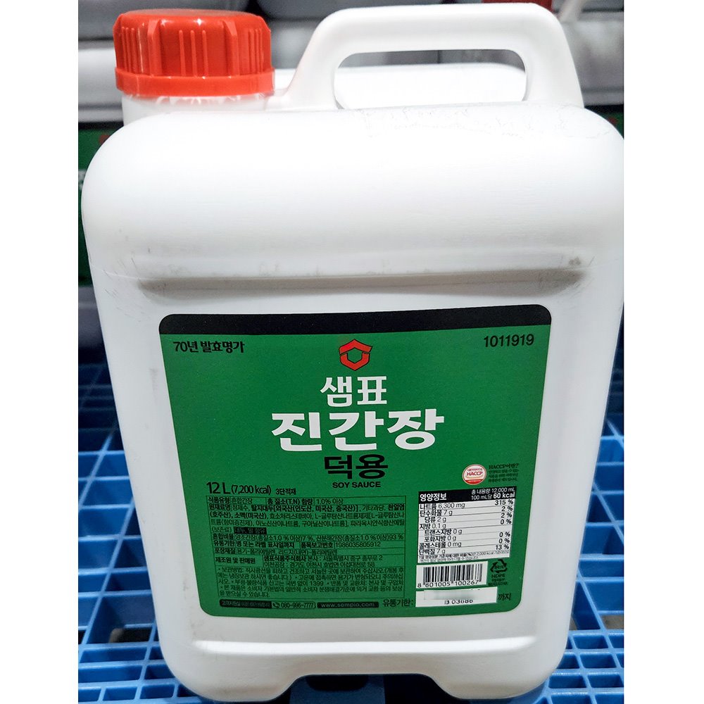 진간장 덕용 (샘표 12L)/간장/진간장/말통간장/간장말통/대용량간장/요리용간장/조리용간장/업소간장/식당