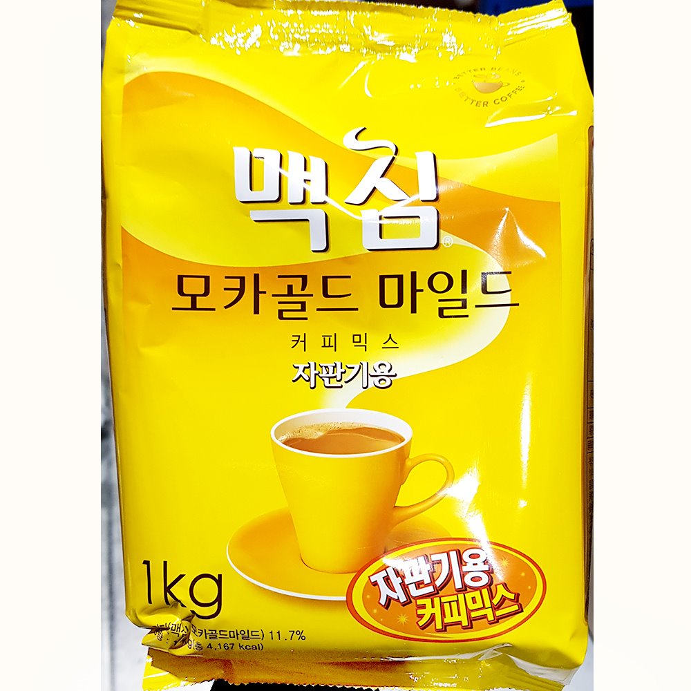 자판기커피믹스/자판기용커피믹스/대용량커피믹스/식당용커피믹스/커피믹스/사무실용커피믹스/모카골드마일